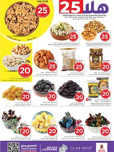 Nesto Hypermarket Hala 2025 Offers