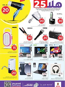 Nesto Hypermarket Hala 2025 Offers