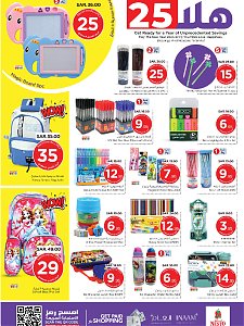 Nesto Hypermarket Hala 2025 Offers