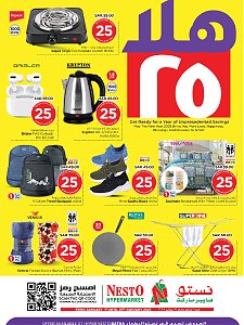 Nesto Hypermarket Hala 2025 Offers