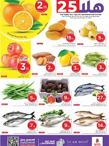 Nesto Hypermarket Hala 2025 Offers