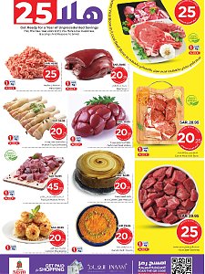 Nesto Hypermarket Hala 2025 Offers