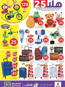Nesto Hypermarket Hala 2025 Offers