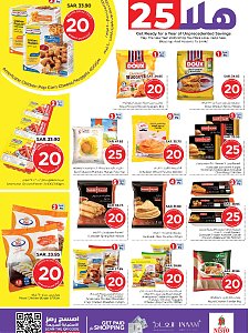 Nesto Hypermarket Hala 2025 Offers