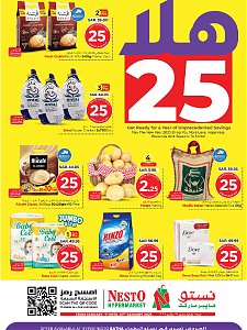 Nesto Hypermarket Hala 2025 Offers