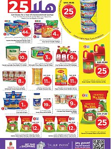 Nesto Hypermarket Hala 2025 Offers
