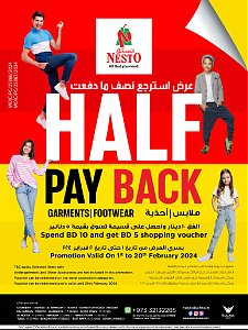 Nesto Hypermarket Half Pay Back
