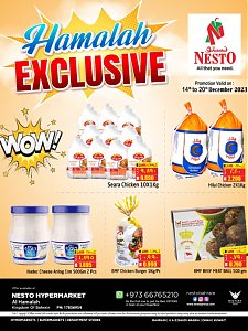 Nesto Hypermarket Hamalah Exclusive