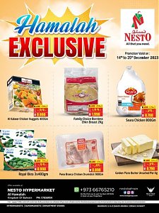 Nesto Hypermarket Hamalah Exclusive