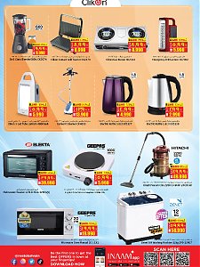 Nesto Hypermarket Happy New Year 2024