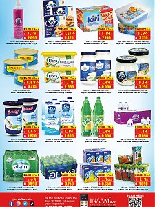 Nesto Hypermarket Happy New Year 2024