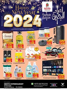 Nesto Hypermarket Happy New Year 2024