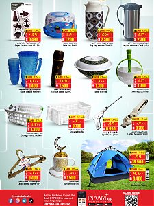 Nesto Hypermarket Happy New Year 2024