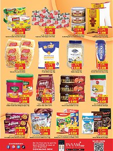 Nesto Hypermarket Happy New Year 2024