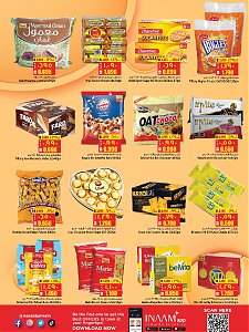 Nesto Hypermarket Happy New Year 2024