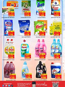 Nesto Hypermarket Happy New Year 2024