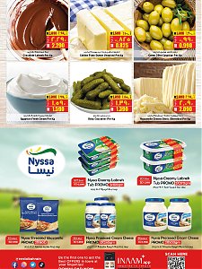Nesto Hypermarket Happy New Year 2024