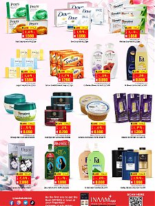 Nesto Hypermarket Happy New Year 2024