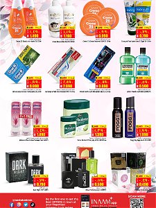Nesto Hypermarket Happy New Year 2024