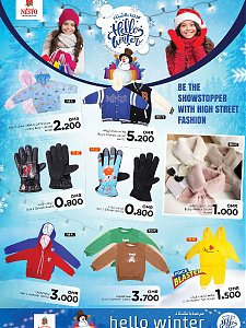 Nesto Hypermarket Hello Winter Deals