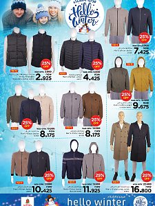 Nesto Hypermarket Hello Winter Deals