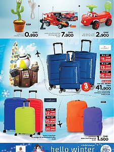 Nesto Hypermarket Hello Winter Deals