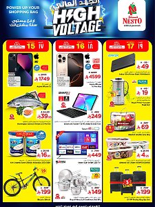 Nesto Hypermarket High Voltage Deals - Khobar