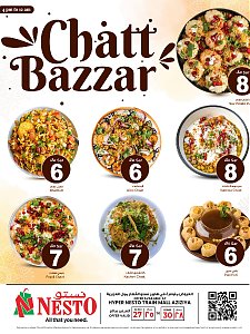 Nesto Hypermarket Hot Food Deals - Aziziyah