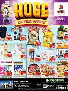 Nesto Hypermarket  Huge Offer Week