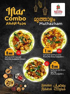 Nesto Hypermarket Iftar Combo Offers