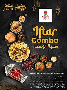 Nesto Hypermarket Iftar Combo Offers