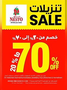 Nesto Hypermarket Salalah incredible offer