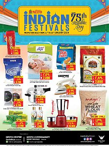 Nesto Hypermarket  Indian Festival Offers