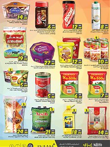 Nesto Hypermarket Karama Corniche, Ajman Weekend offer