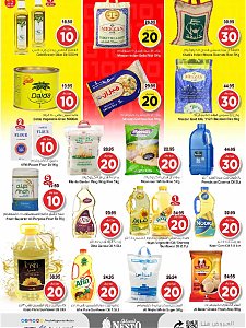 Nesto Hypermarket  Khobar  10 20 30