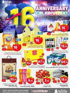 Nesto Hypermarket  Khobar Anniversary Celebration