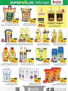 Nesto Hypermarket  Khobar Super Value
