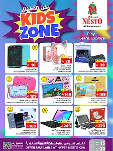 Nesto Hypermarket Kids Zone offers