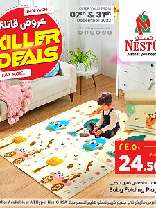 Nesto Hypermarket Killer Deals