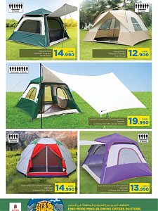 Nesto Hypermarket  "Let's Go Camping" deals