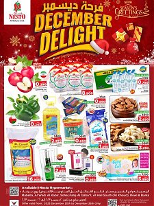 Nesto Hypermarket magic of December