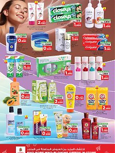 Nesto Hypermarket magic of December