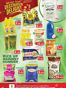 Nesto Hypermarket magic of December