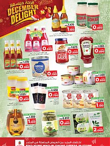 Nesto Hypermarket magic of December