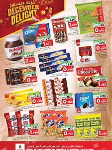 Nesto Hypermarket magic of December