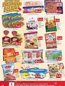 Nesto Hypermarket magic of December