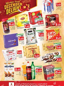 Nesto Hypermarket magic of December