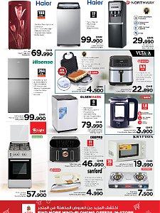 Nesto Hypermarket magic of December
