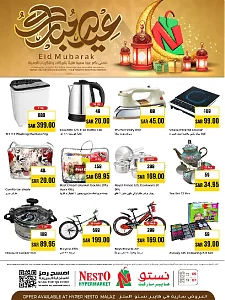 Nesto Hypermarket Malaz EID Offers