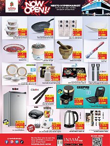 Nesto Hypermarket  massive discounts